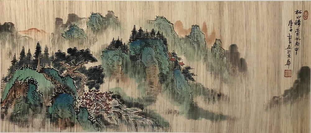叶阿林山水画:人画合一,天人共美