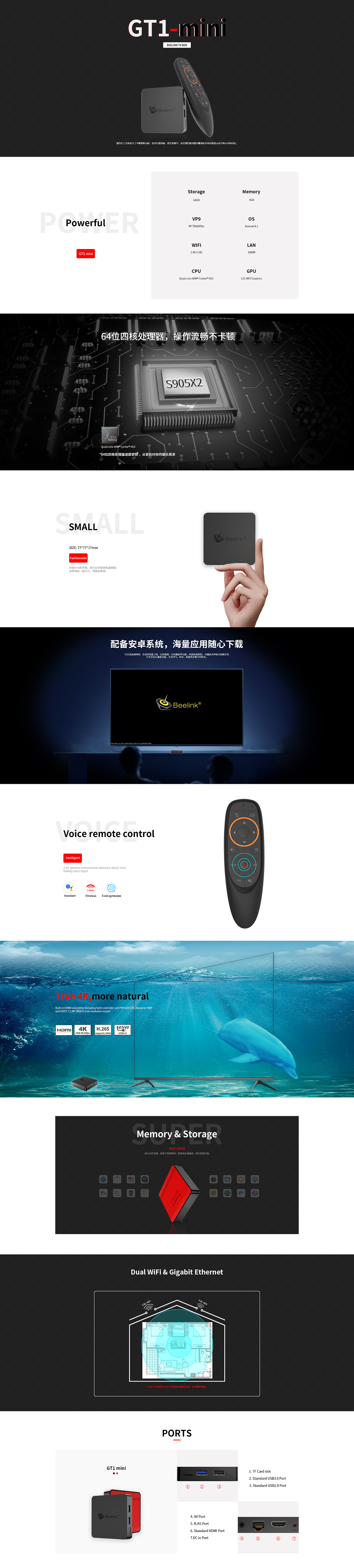 网页作品展示（图ZMjAxNzUzODc2） - 企业官网 - 站酷设计师三三的花原创素材 - 站酷ZCOOL