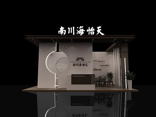中式展位