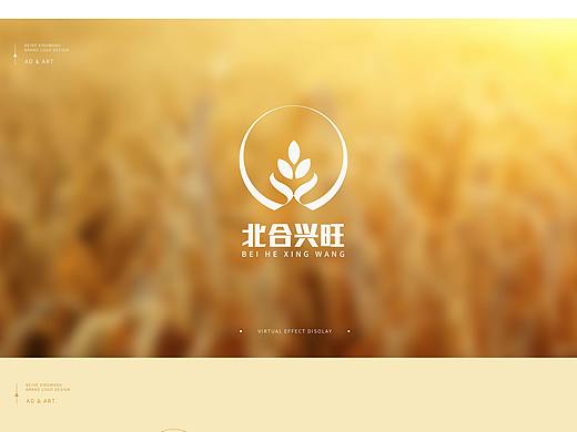 农业logo