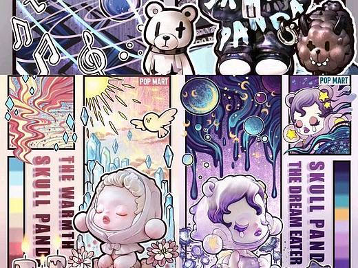 泡泡玛特隐藏款/平面广告设计