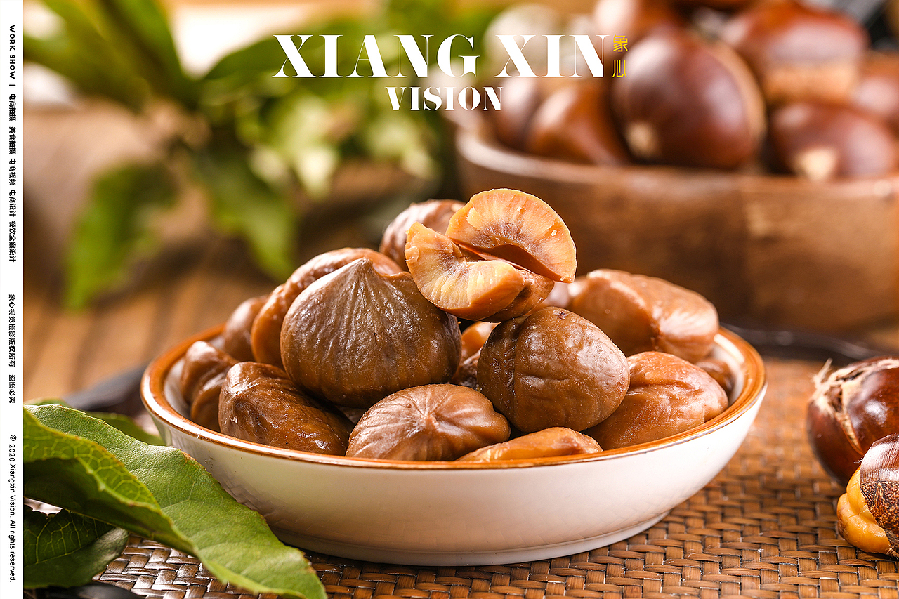 象心视觉｜甘栗仁板栗拍摄（图ZMjI0MTE1MTU2） - 产品摄影 - 站酷设计师象心视觉原创素材 - 站酷ZCOOL