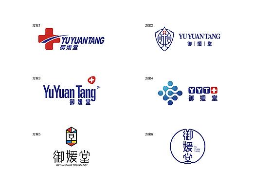 国外海外单个品牌多种设计文字风格logo标志设计