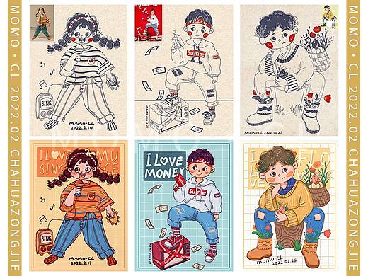 2月份人物插畫總結(jié)~（個人主頁-ZNTgyMTkwMjA=） - 藝術(shù)插畫 - 站酷設(shè)計師MOMO0514原創(chuàng)素材 - 站酷ZCOOL