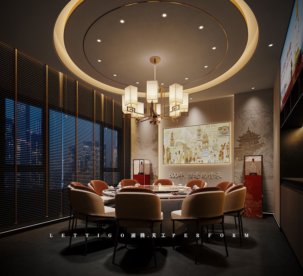 工装|餐饮|私人会所|餐厅|包间（图ZMzQyNjcwNDI0） - 酒店餐饮设计 - 站酷设计师DesignerZtt186原创素材 - 站酷ZCOOL