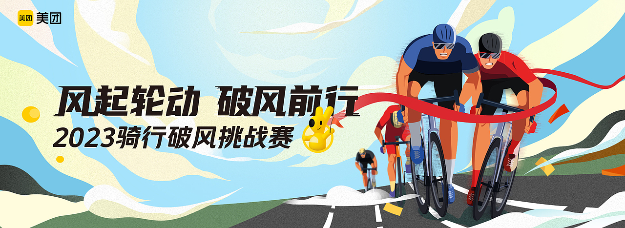近期（图ZMzY3OTQxOTY0） - 其他平面 - 站酷设计师歌纫奈流梓原创素材 - 站酷ZCOOL