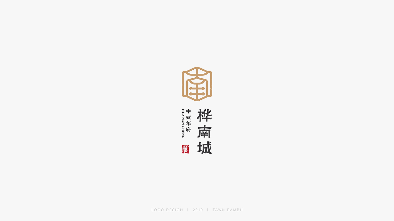 LOGO | 标志合集02