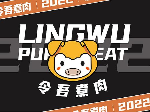 品牌设计丨餐饮IP形象