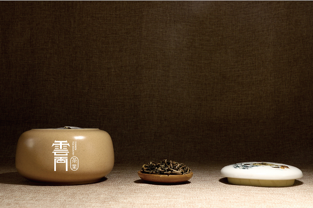 雲(yún)門茶業(yè)（圖ZMTQwMjA4NjA0） - 字體/字形 - 站酷設(shè)計師Pala小鹿設(shè)計師原創(chuàng)素材 - 站酷ZCOOL