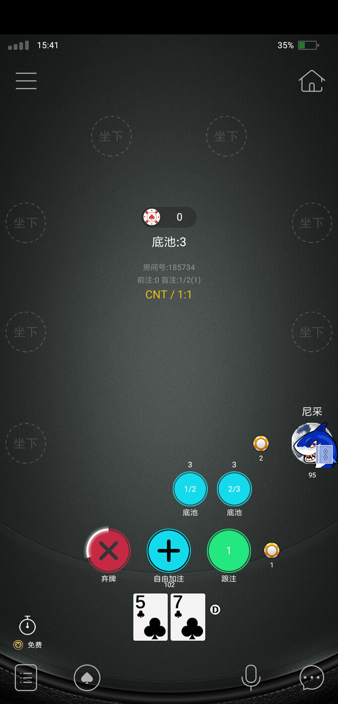 PK Stars（图ZMTQyODEzODg4） - APP界面 - 站酷设计师花儿对我笑0o0原创素材 - 站酷ZCOOL