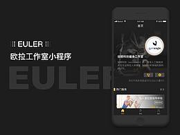 站酷