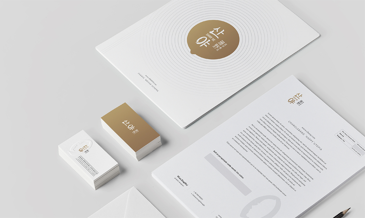 LOGO的那点事（图ZMTcxODc0NDUy） - 其他平面 - 站酷设计师WUPC原创素材 - 站酷ZCOOL