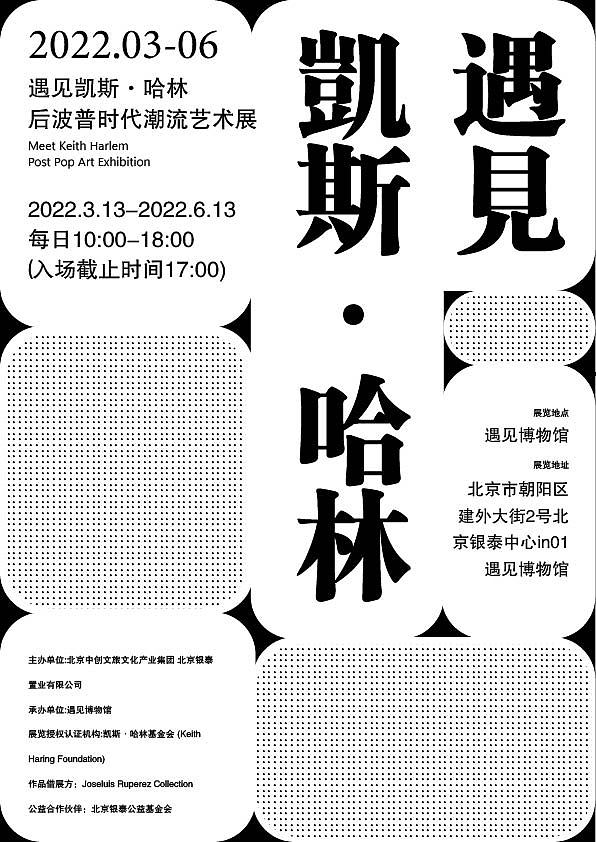 设计海报（图ZMjg5ODA3OTk2） - 海报 - 站酷设计师傈俪砾原创素材 - 站酷ZCOOL