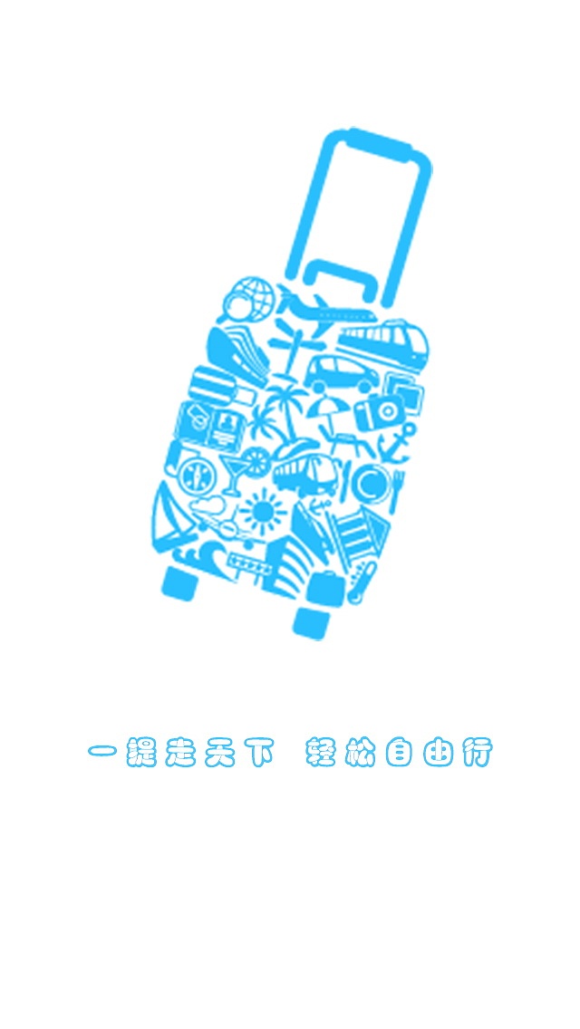 手机APP商城界面设计