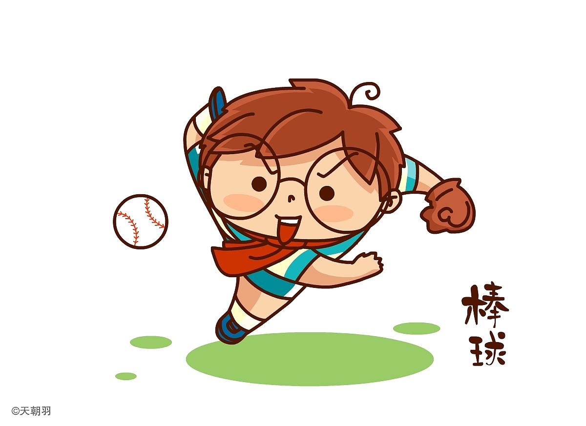 天小羽的球类运动（图ZMTE4ODA1NzQ0） - 绘本 - 站酷设计师天朝羽原创素材 - 站酷ZCOOL