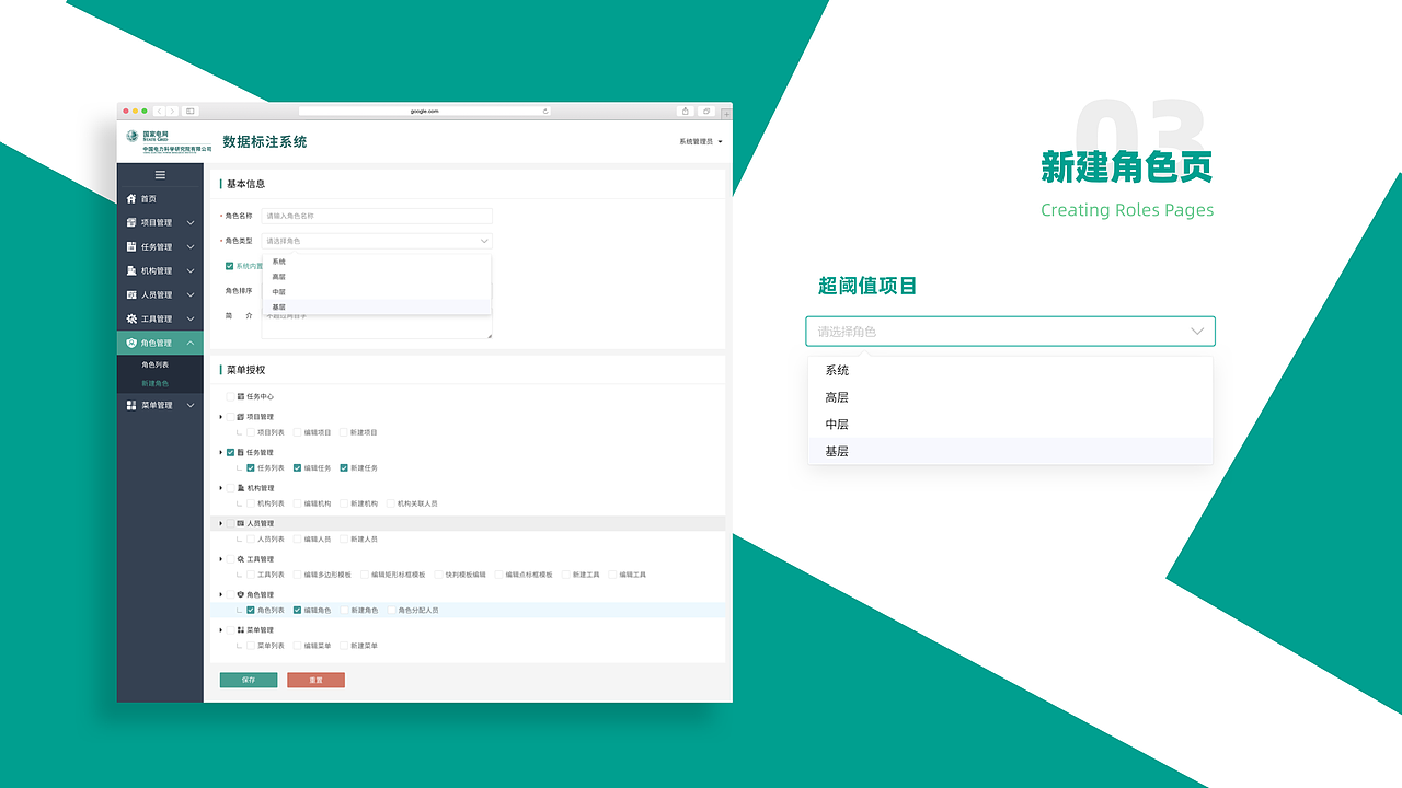 贰零贰零 作品集