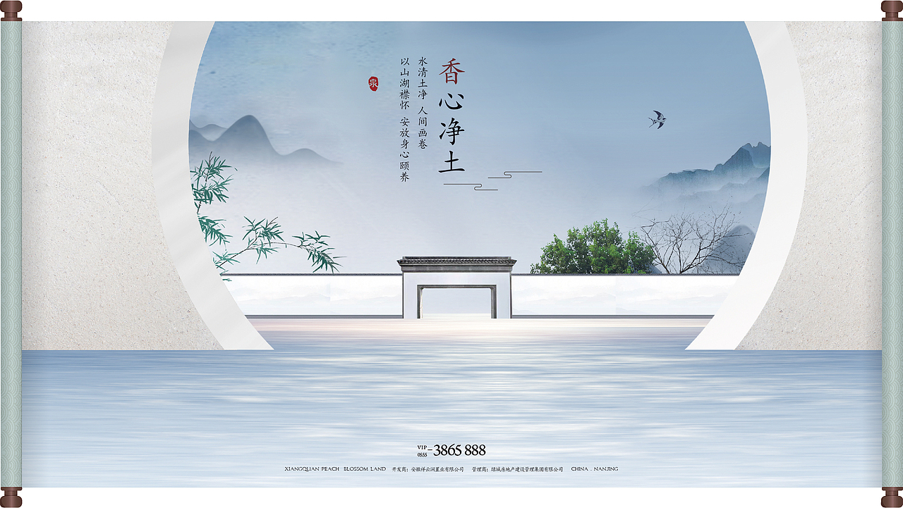 近期作品004（图ZMjUyNTc0ODAw） - 品牌 - 站酷设计师三俗的菜原创素材 - 站酷ZCOOL