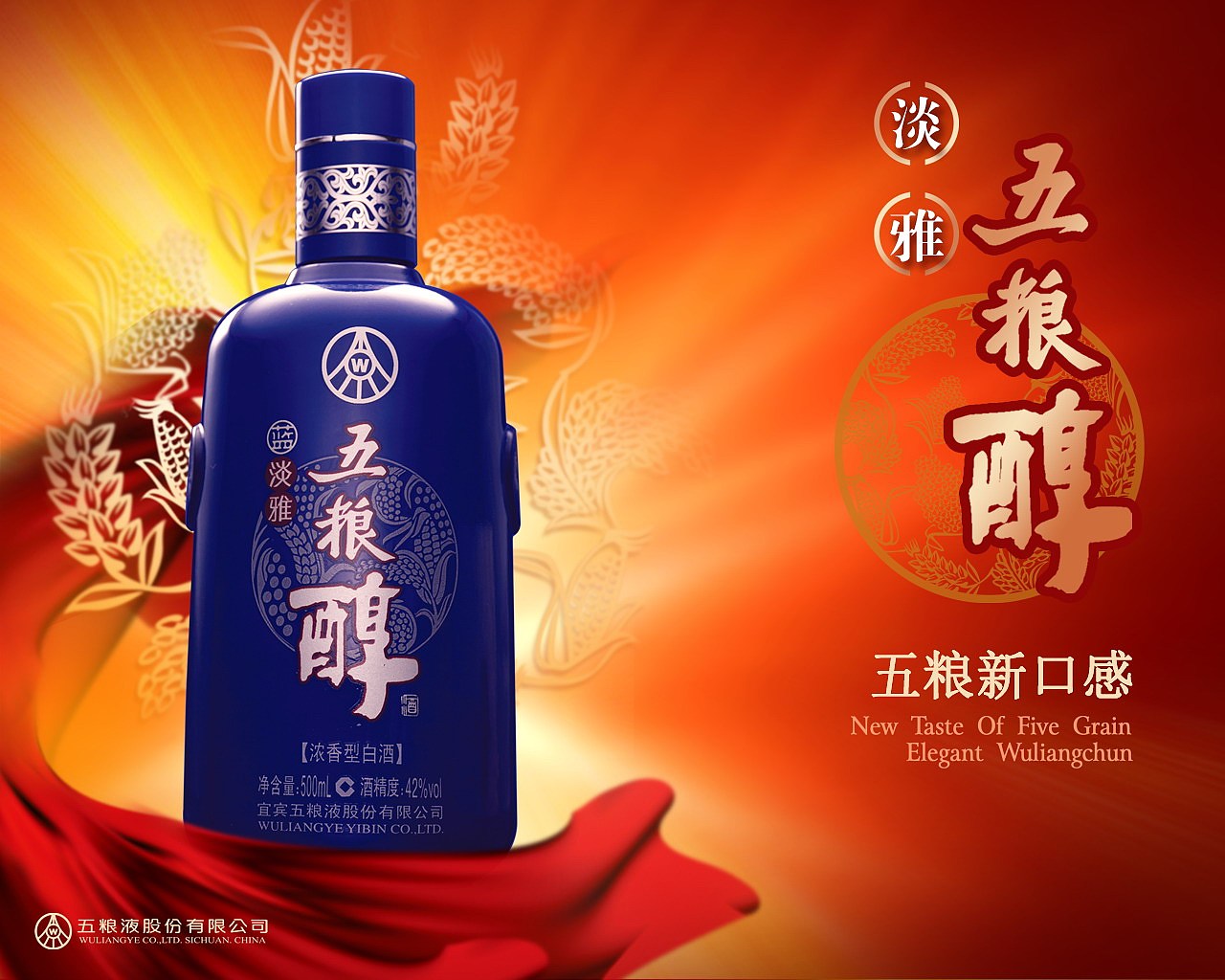 宣传推广（图ZODM2NDg2MTI=） - 宣传物料 - 站酷设计师STC石头城原创素材 - 站酷ZCOOL