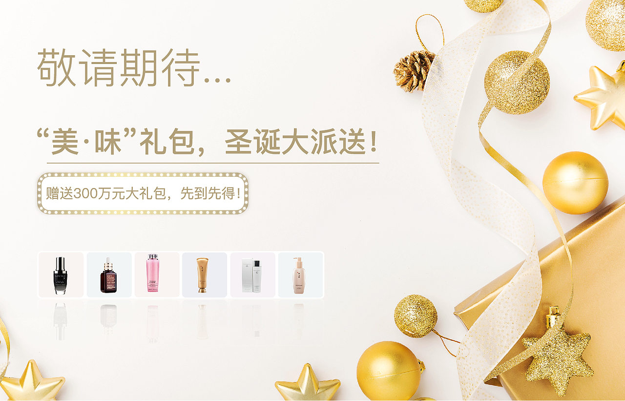 奶茶（图ZMjI5NjExNjYw） - 海报 - 站酷设计师Jerry雨原创素材 - 站酷ZCOOL