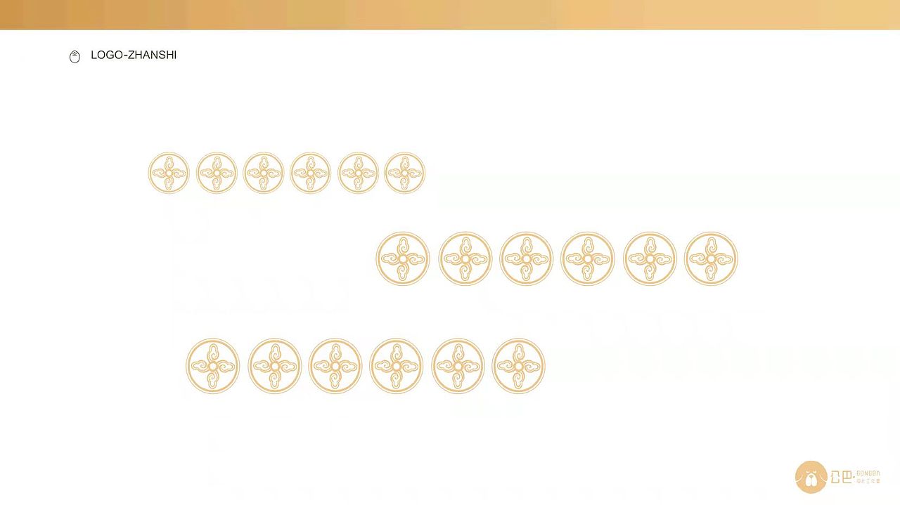 美容护肤霜---藏元素LOGO设计#藏式设计