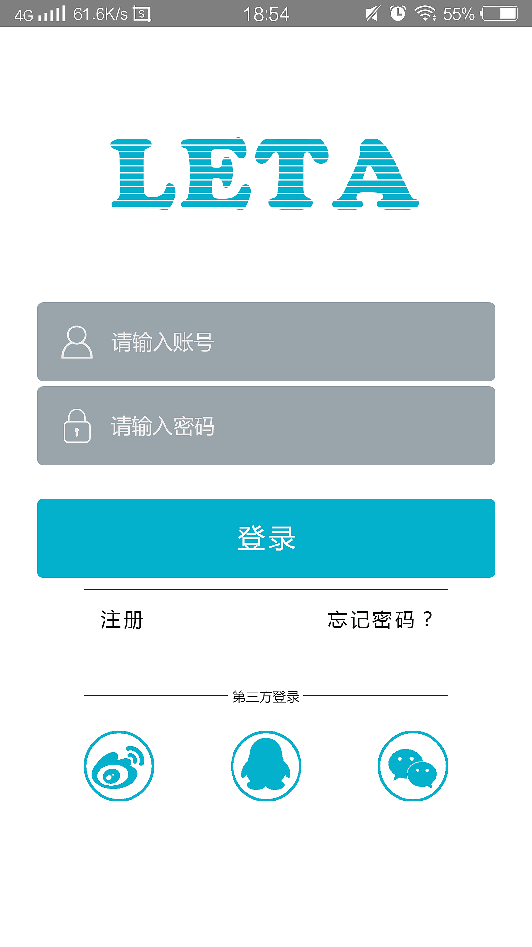 旅游（图ZNjE3OTAzNzI=） - APP界面 - 站酷设计师遥望星空不见星原创素材 - 站酷ZCOOL