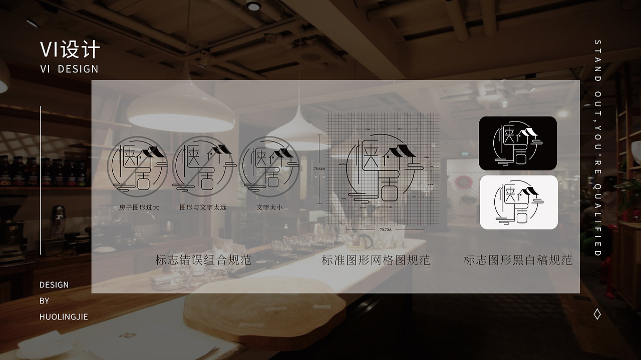 作品集（图ZMjY1Mjk2NzI4） - 海报 - 站酷设计师好困还没睡醒原创素材 - 站酷ZCOOL