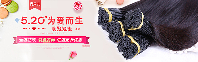 520转展图（图ZODExOTYzMjA=） - 电商 - 站酷设计师小米粒zzz原创素材 - 站酷ZCOOL