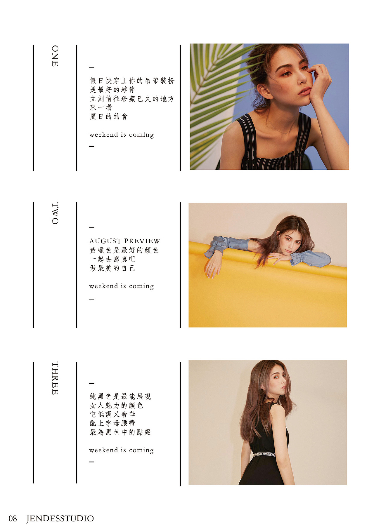 书籍排版（图ZMTg3MDYxOTIw） - 书籍/画册 - 站酷设计师阿珍珍原创素材 - 站酷ZCOOL