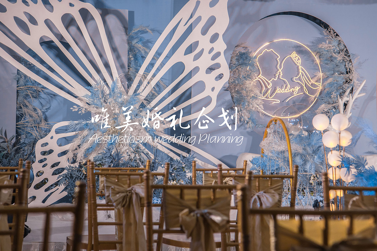 舞钢唯美婚礼企划-20211223舞钢大酒店