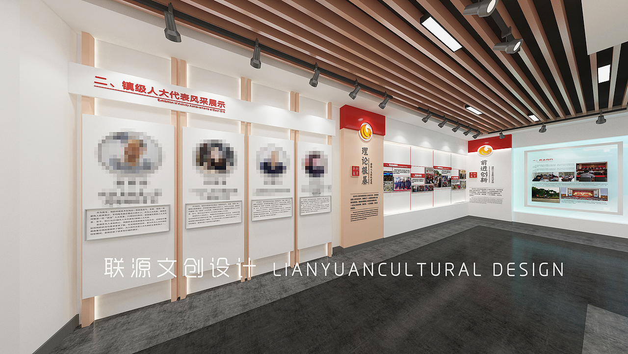 塘桥人大代表(图ZMjg0NDc3NTU2) - 展陈设计 - 站酷设计师苏州联源文创设计原创素材 - 站酷ZCOOL