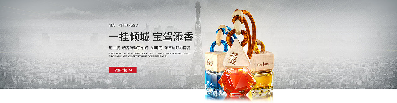 banner 作品合集（图ZMjQ5NzIxODQ=） - 运营设计 - 站酷设计师Jason_Ou_原创素材 - 站酷ZCOOL
