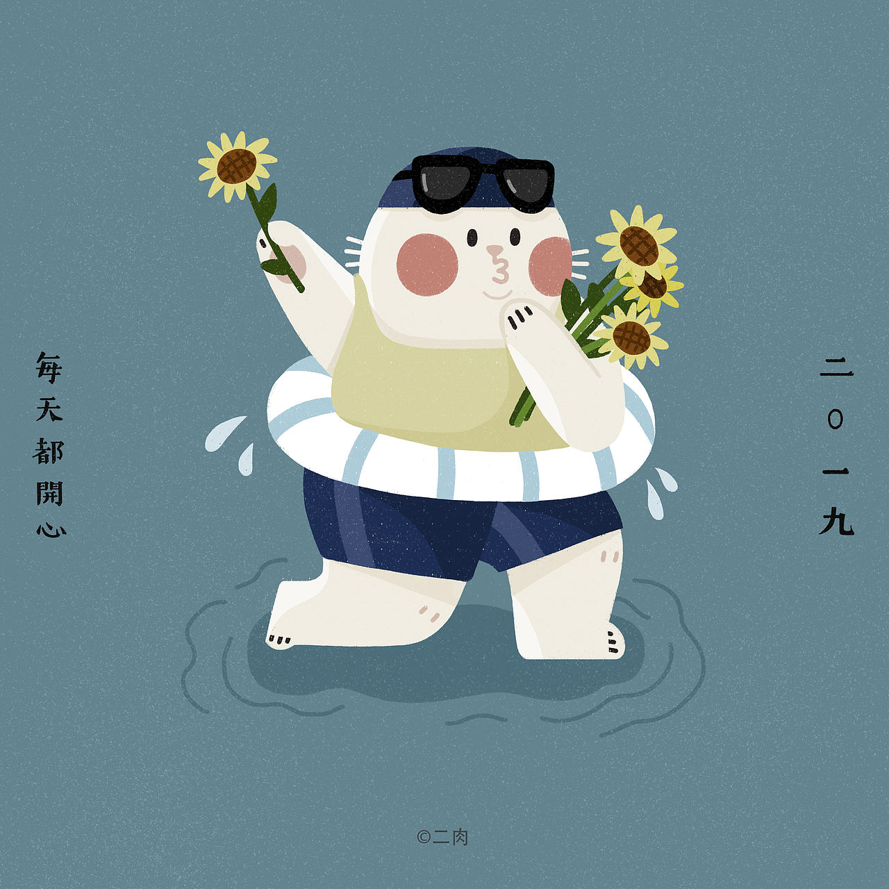 我会在春天等你（图ZMTQ4NjYzNTAw） - 概念设定 - 站酷设计师二肉原创素材 - 站酷ZCOOL
