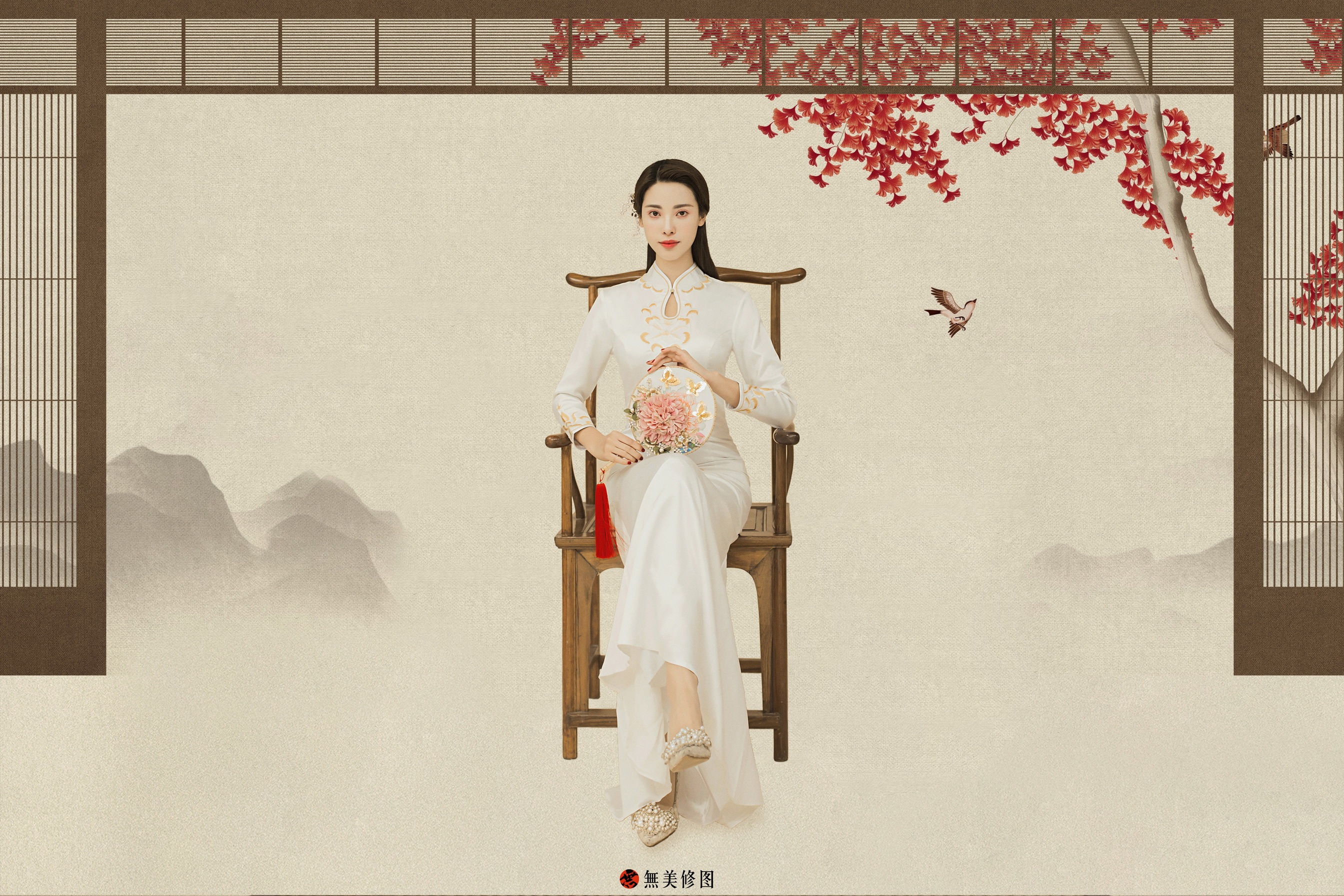 仿工笔画