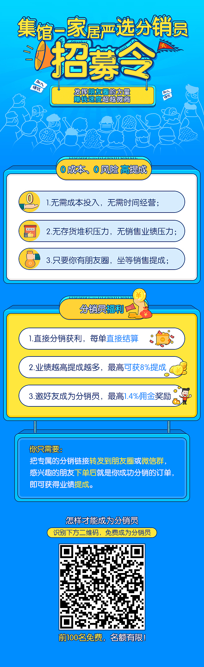 H5（图ZMjI1MTk4MTI4） - 其他 - 站酷设计师无敌乐多原创素材 - 站酷ZCOOL