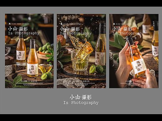 中式复古丨梅子酒