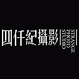 新疆四仟纪摄影的头像