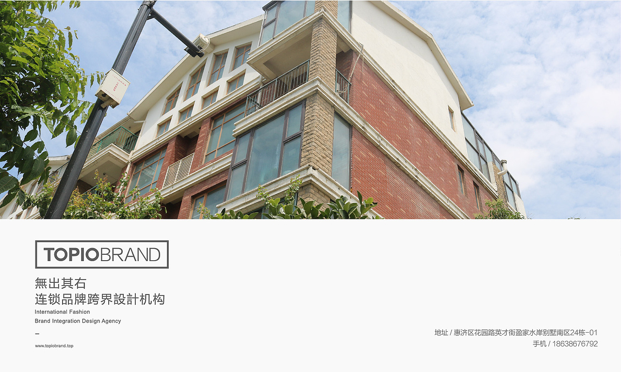 落脚猫手工吐司连锁品牌全案策略与设计（图ZMTY4OTM2OTU2） - 品牌 - 站酷设计师無出其右品牌設計原创素材 - 站酷ZCOOL