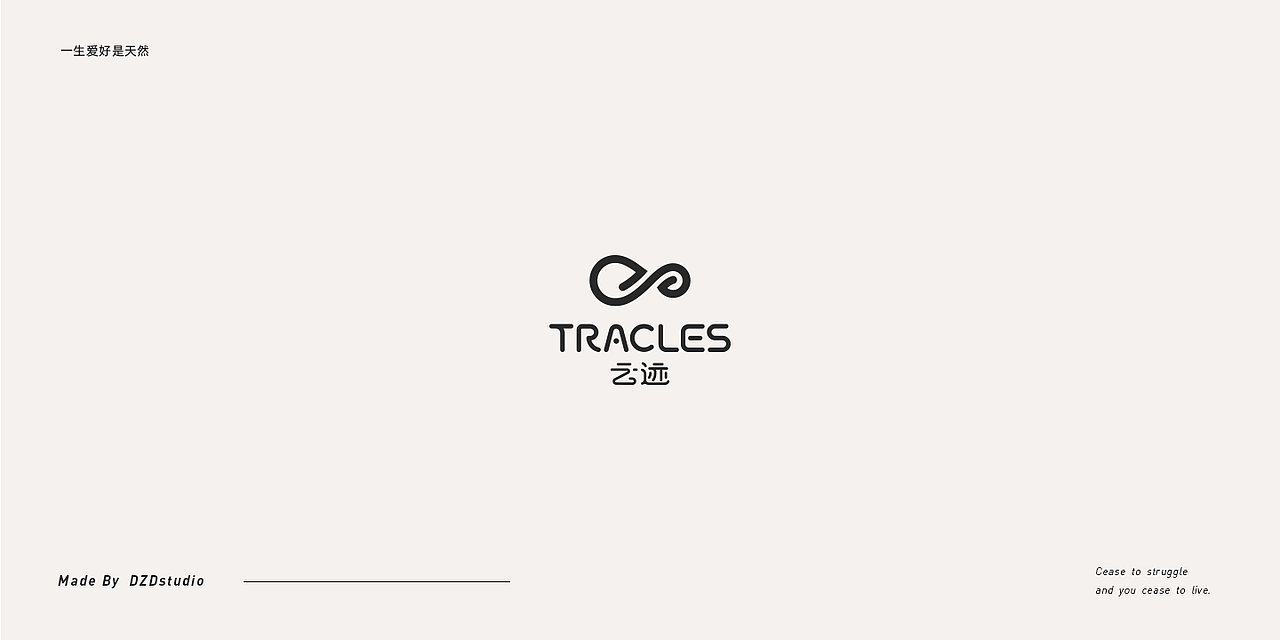 LOGO（图ZMjU3MzkxMzQw） - Logo - 站酷设计师DZD大智原创素材 - 站酷ZCOOL