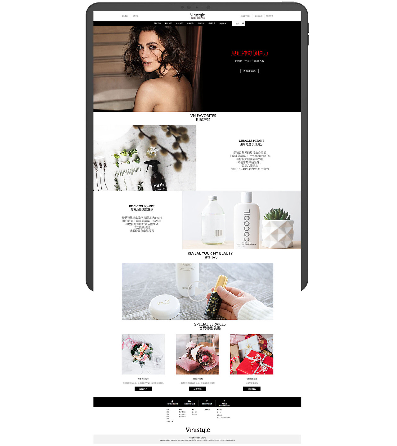 作品集（图ZMTU3MTc3NTAw） - APP界面 - 站酷设计师SunMom原创素材 - 站酷ZCOOL