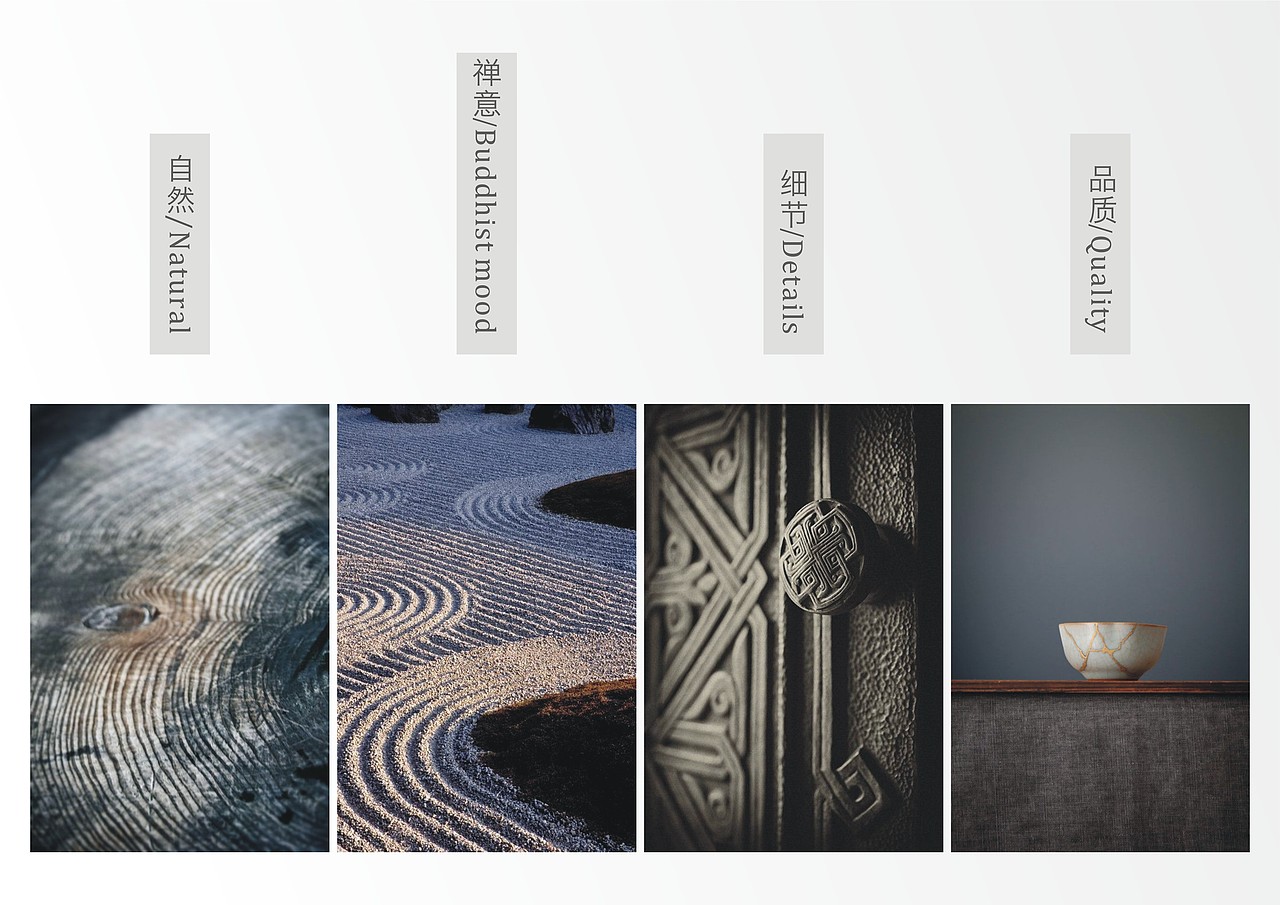 酒店标识（图ZMTYxMTA3MjE2） - 商业空间设计 - 站酷设计师LJ捷个个原创素材 - 站酷ZCOOL