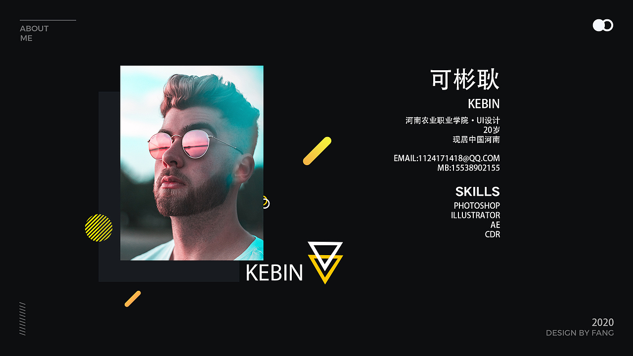 作品集（图ZMjE0MzUxMTcy） - 文案/策划 - 站酷设计师Y1cHen原创素材 - 站酷ZCOOL
