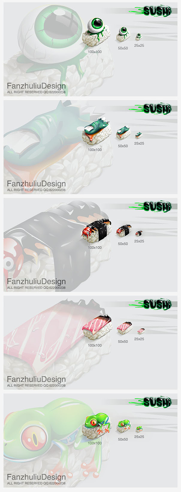 重口味寿司（图ZNDI3Nzc3Mg==） - 图标 - 站酷设计师反猪流原创素材 - 站酷ZCOOL