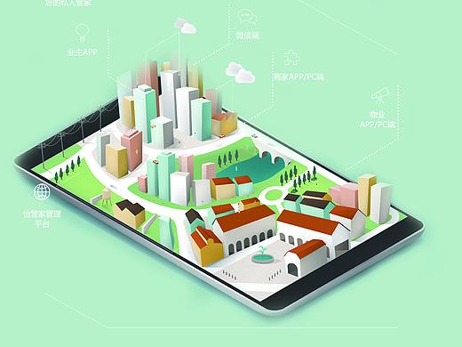 招商手册（个人主页-ZMjU3NDE3NTY=） - 宣传物料 - 站酷设计师vickycheng888原创素材 - 站酷ZCOOL