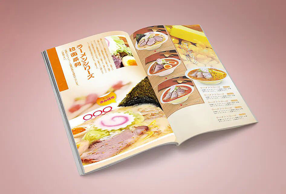 餐饮品牌设计案例（图ZMjM1NjMxNzg0） - 品牌 - 站酷设计师艺豪兔实战设计师原创素材 - 站酷ZCOOL