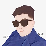 赖可效果图表现的头像