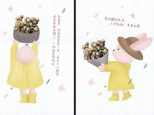 文创系列—干花贺卡（个人主页-ZNTg4MjIwOTI=） - 工艺品设计 - 站酷设计师KUMl原创素材 - 站酷ZCOOL