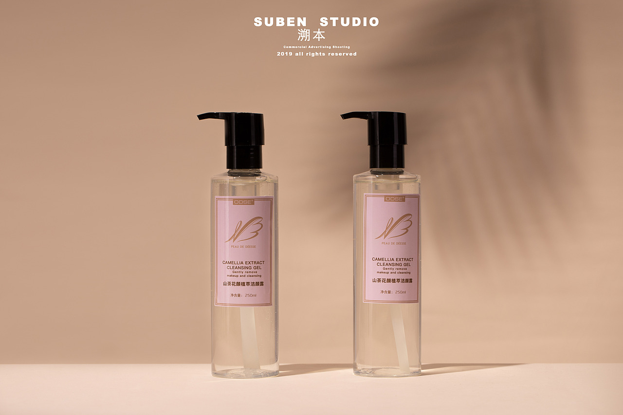 化妆品（图ZMTgzNDI2Nzc2） - 产品摄影 - 站酷设计师溯本文化原创素材 - 站酷ZCOOL