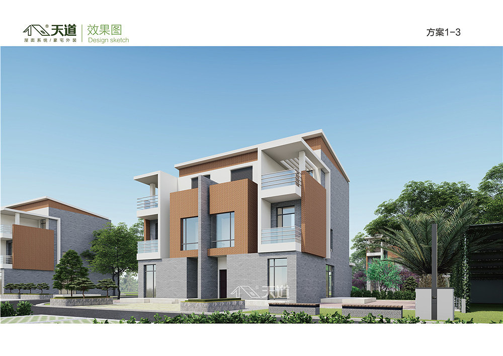 苏州别墅屋面外墙翻新案例|昆山倚山佳园（图ZMjU3MzY2NDY0） - 建筑设计 - 站酷设计师别墅装配师原创素材 - 站酷ZCOOL