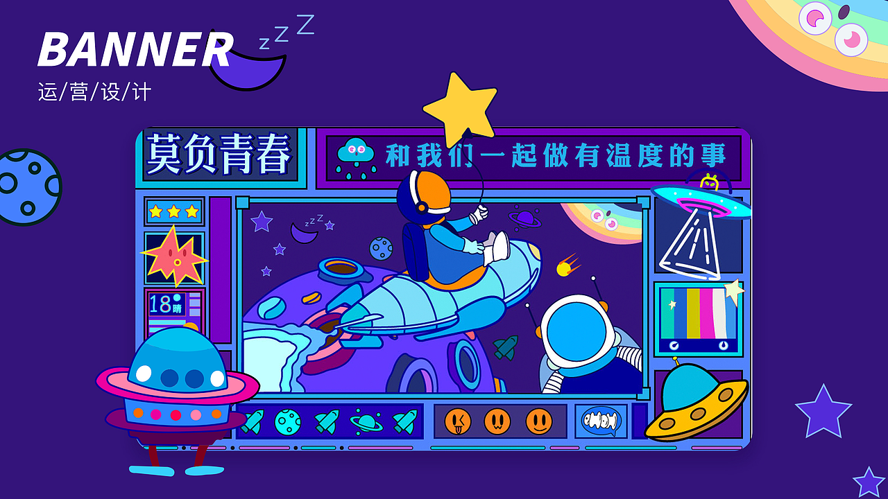 UI作品集（图ZMjg5NDczNDg4） - APP界面 - 站酷设计师是小鱼儿啊啊原创素材 - 站酷ZCOOL