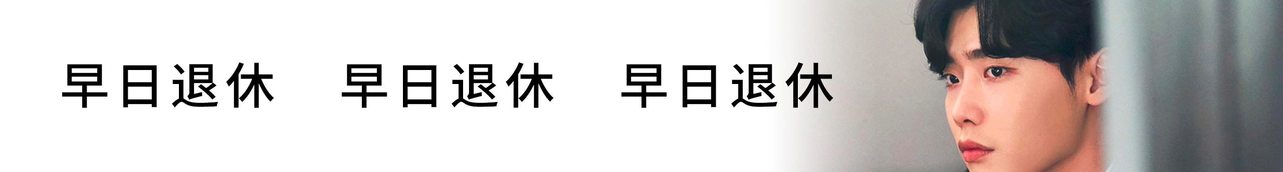張亦君的個人主頁（封面預(yù)覽） - 主頁封面設(shè)置 - 站酷設(shè)計師張亦君原創(chuàng)素材 - 站酷ZCOOL